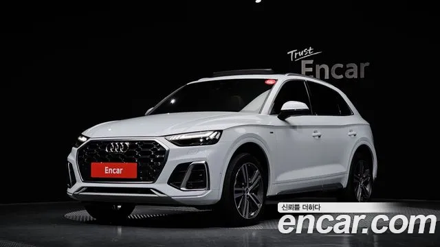 Audi Q5 (FY) 45 TFSI Premium