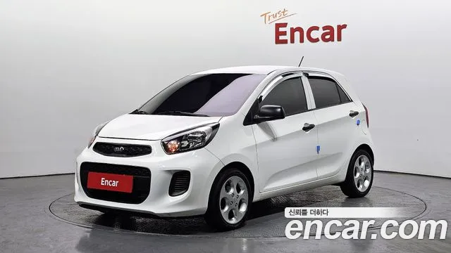 Kia The New