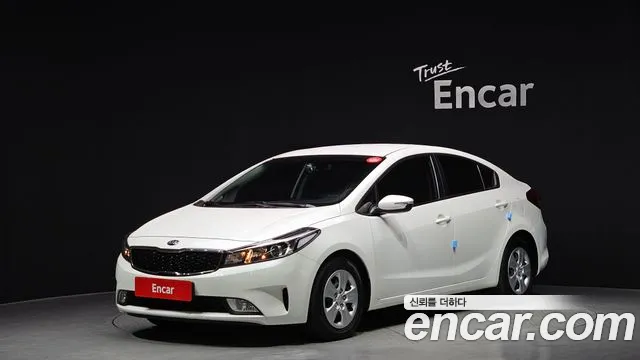 Kia The New K3