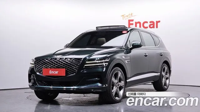 Genesis GV80 2.5T Gasoline AWD
