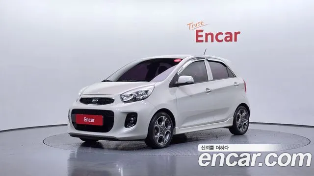 Kia The New
