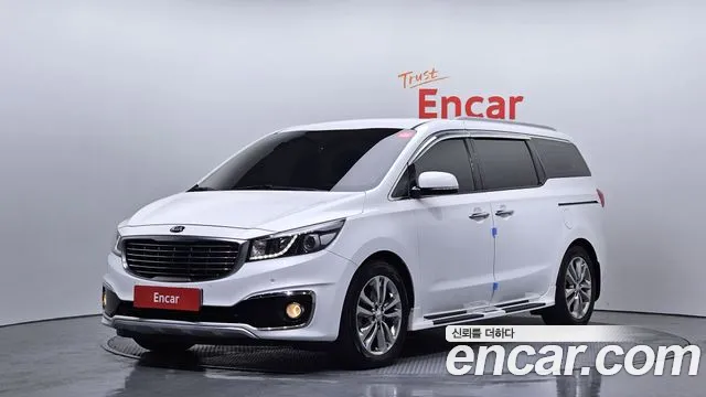 Kia All New Carnival 7 VIP