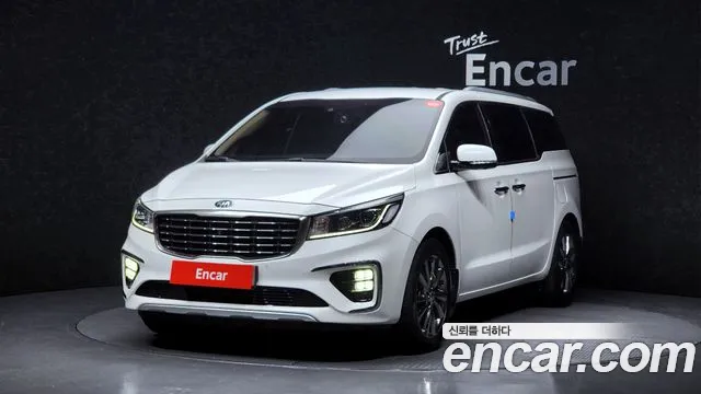 Kia The New Carnival 7 VIP