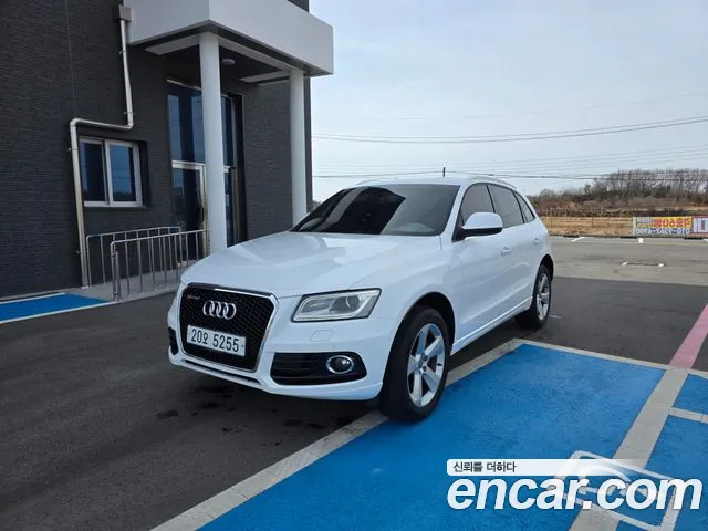 Audi Q5 35 TDI 8R