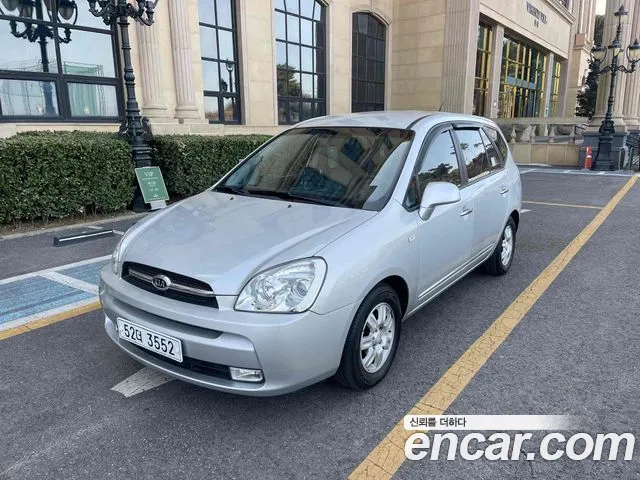 Kia LPI 2.0 GX