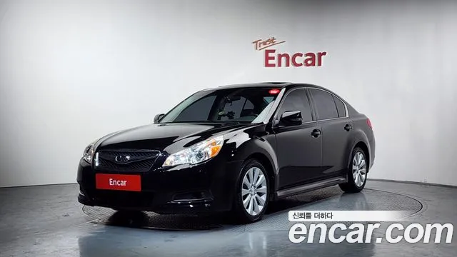 2.5i Special Edition