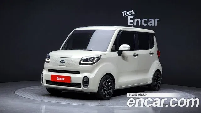 Kia The New Prestige
