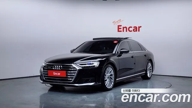 Audi A8 (D5) 55 TFSI LWB