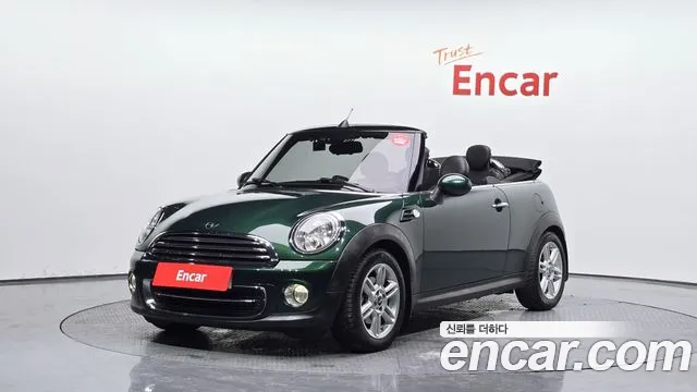 MINI Cooper Base 2