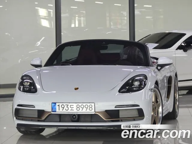 Porsche 718 4.0 25th