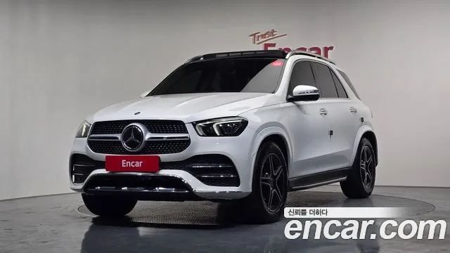 Mercedes-Benz GLE- W167 GLE450 4MATIC