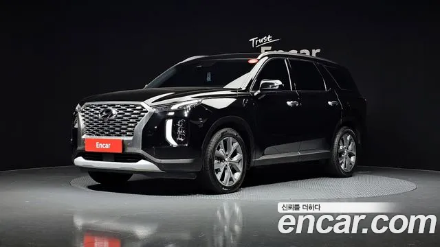 Hyundai Palisade Diesel 2.2 2WD Prestige