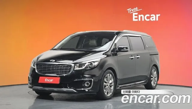 Kia All New Carnival 7