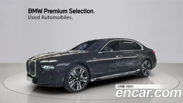 BMW 7 (G70) 750e xDrive M
