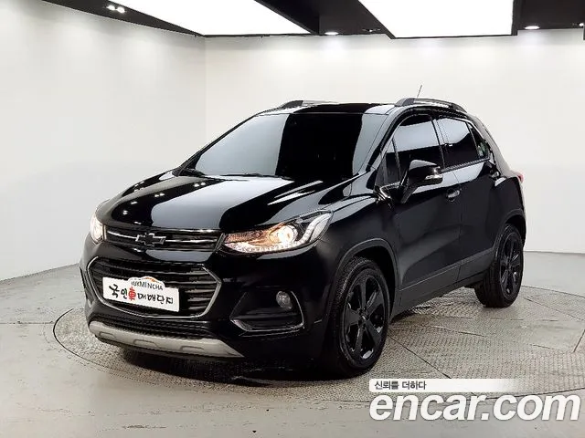 Chevrolet(GM) The New Trax 1.6 Diesel