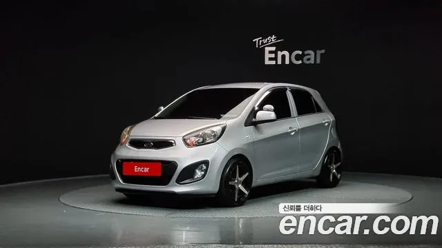 Kia All New