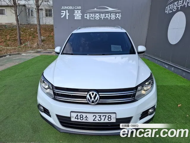 Volkswagen Tiguan 2.0 TDI 5N