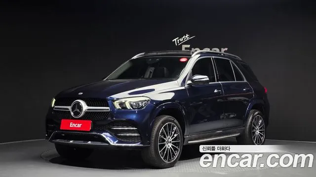 Mercedes-Benz GLE- W167 GLE450 4MATIC