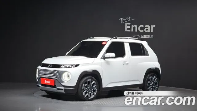 Hyundai Inspiration