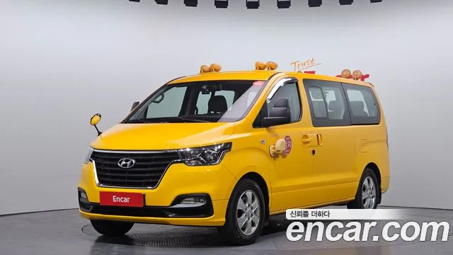 Hyundai The New Grand Starex
