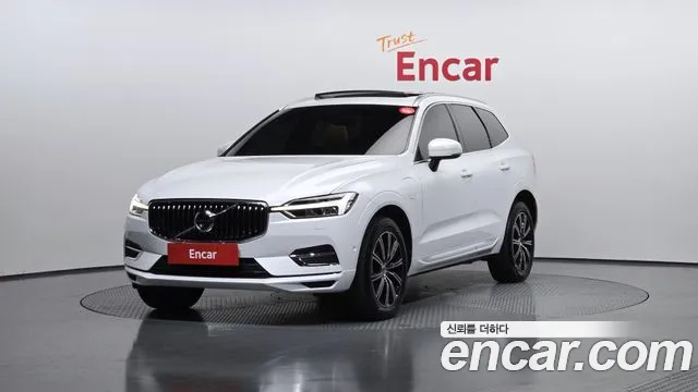 Volvo XC60 2 T8
