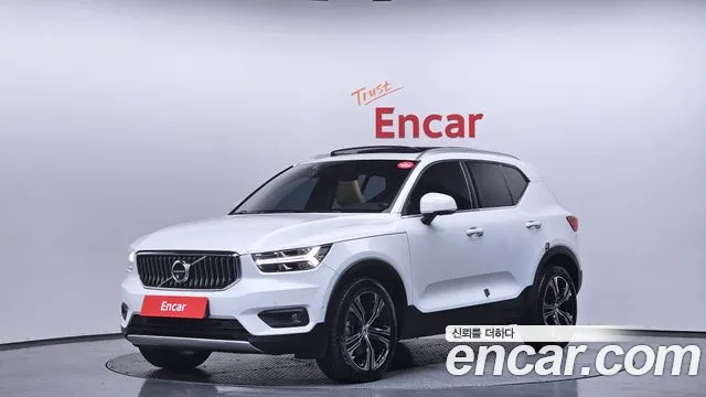 Volvo XC40 B4