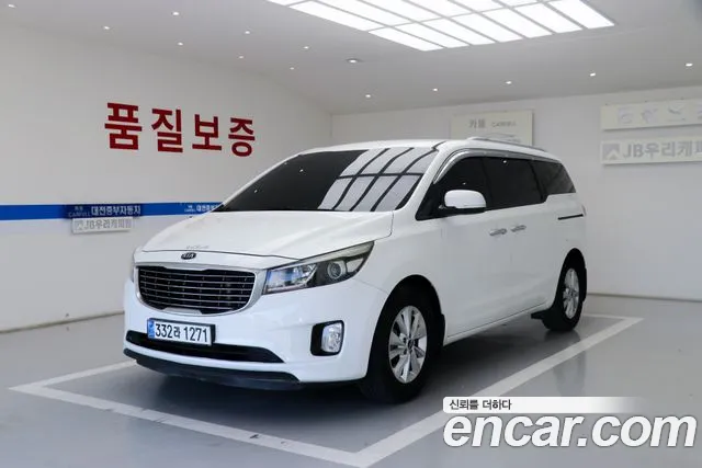 Kia All New Carnival 11