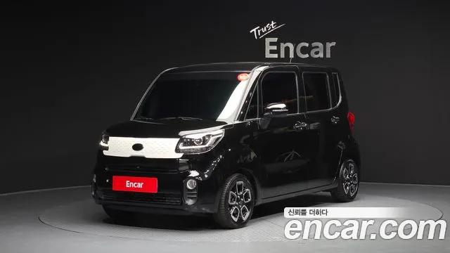 Kia The New Prestige