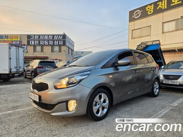 Kia All New 1.7 VGT