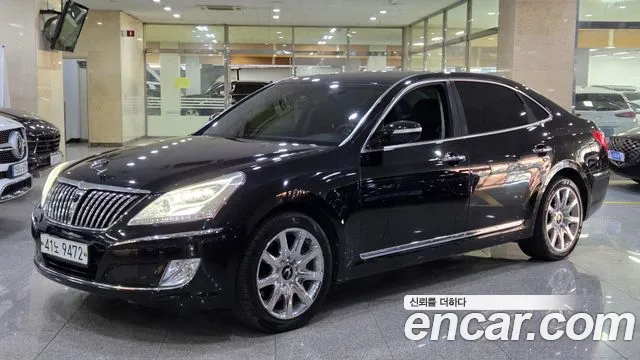 Hyundai VS500 Prestige