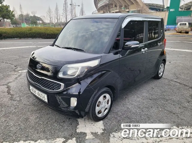 Kia Prestige