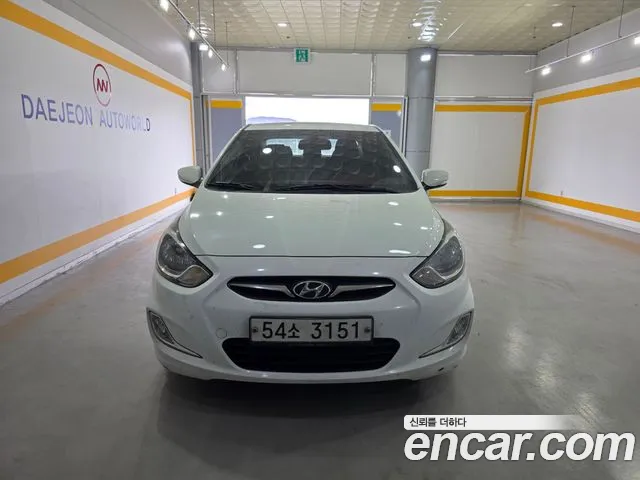 Hyundai Diesel 1.6 VGT