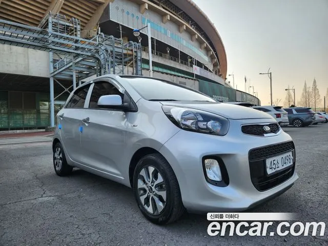 Kia The New