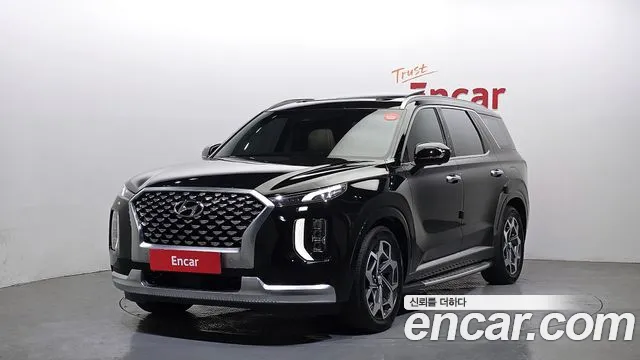 Hyundai Palisade Diesel 2.2 2WD