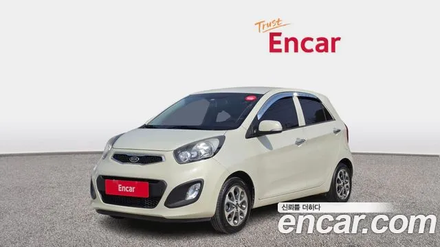 Kia All New