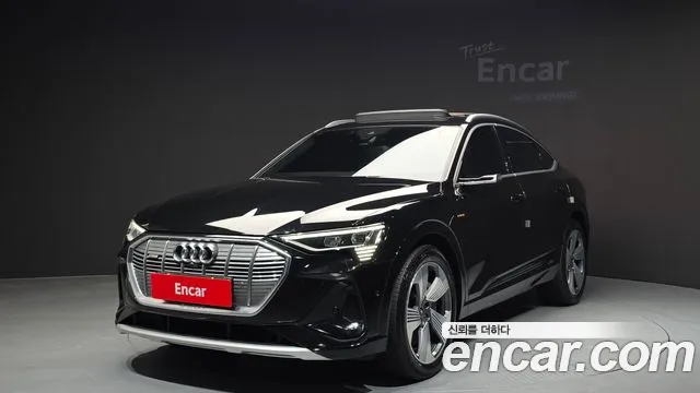 Audi e- 55
