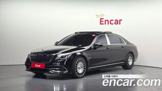 Mercedes-Benz S- W222 S560 4MATIC