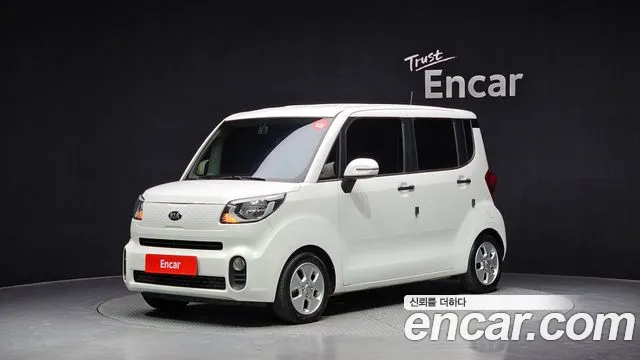 Kia The New Prestige