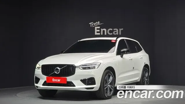 Volvo XC60 2 T8 R-
