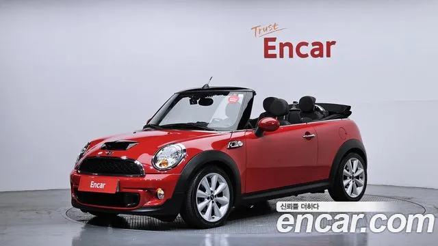 MINI Cooper S Base 2