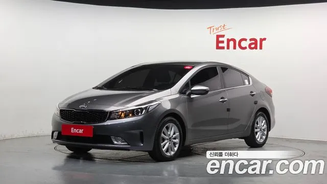 Kia The New K3