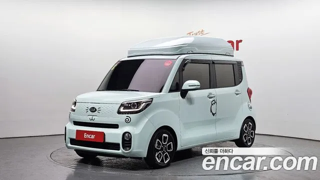 Kia The New Prestige