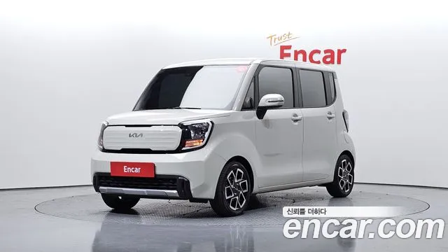 Kia The New Kia Signature