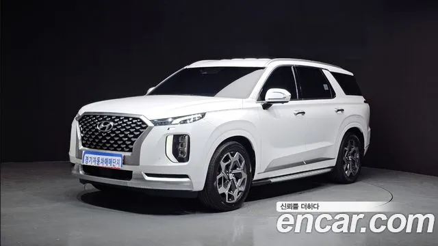 Hyundai Palisade Diesel 2.2 4WD
