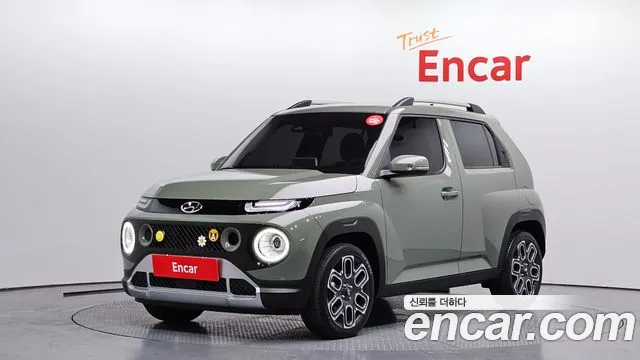 Hyundai Turbo Inspiration