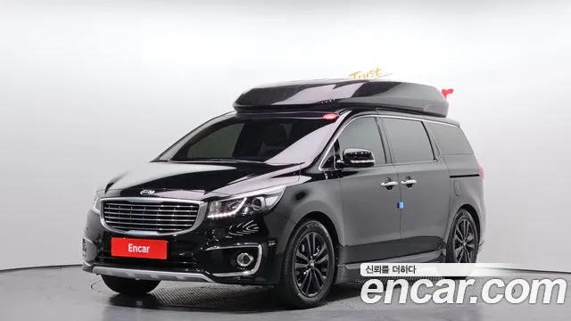 Kia All New Carnival 7 VIP