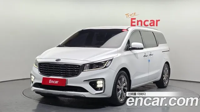 Kia The New Carnival 7 VIP