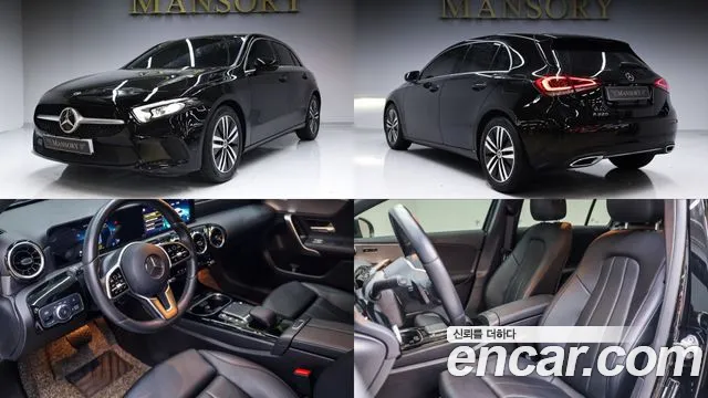 Mercedes-Benz A- W177 A220