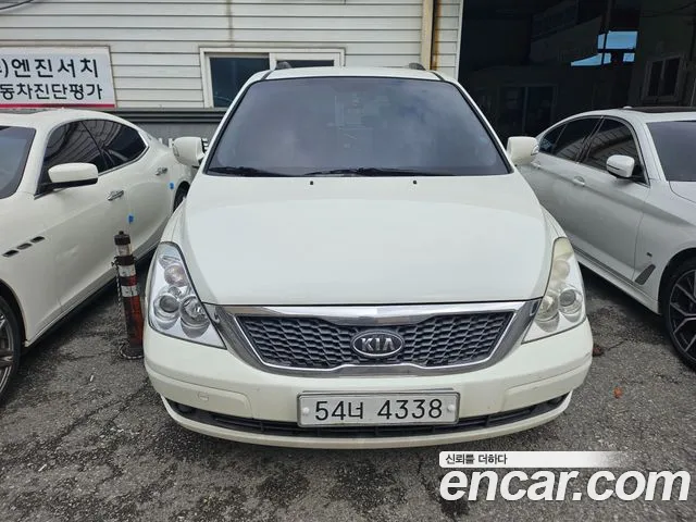 Kia Carnival R Carnival GX Base