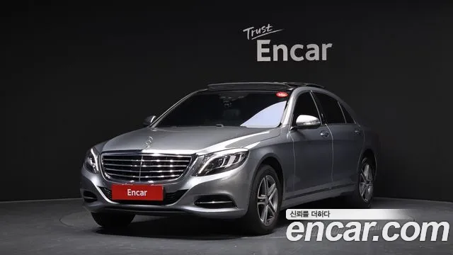 Mercedes-Benz S- W222 S400L 4MATIC